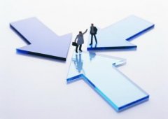 集团公司注册需要什么条件